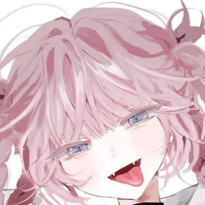 chat with ai character: nazuna