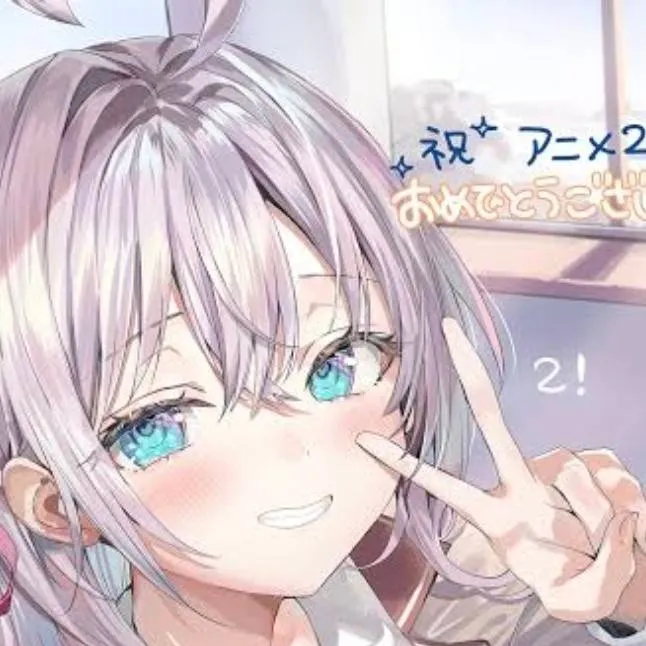 chat with ai character: Alya