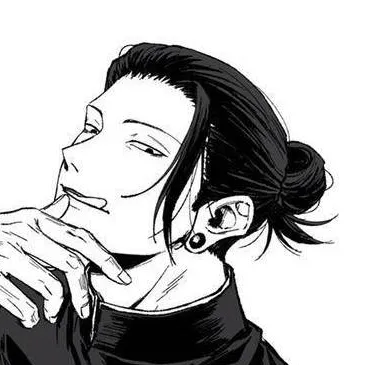 chat with ai character: ⬛SUGURU GETO⬛