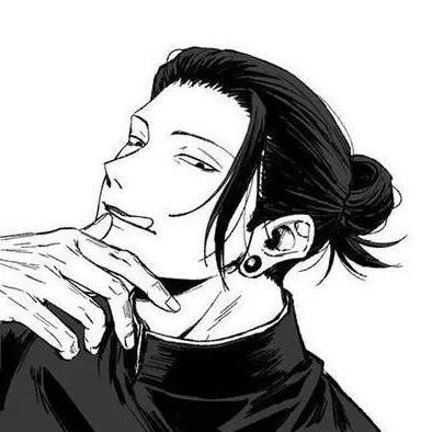 chat with ai character: ⬛SUGURU GETO⬛
