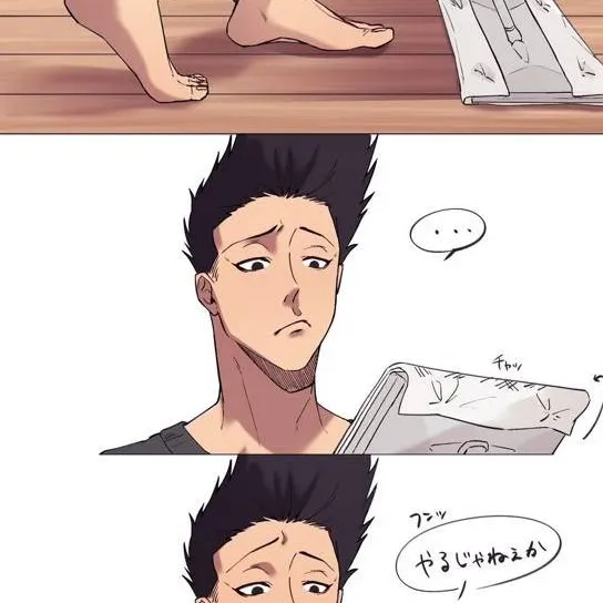 chat with ai character: ⚽BAROU👑