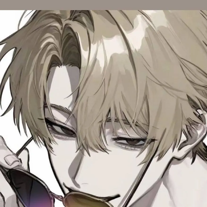 chat with ai character: Aiden 