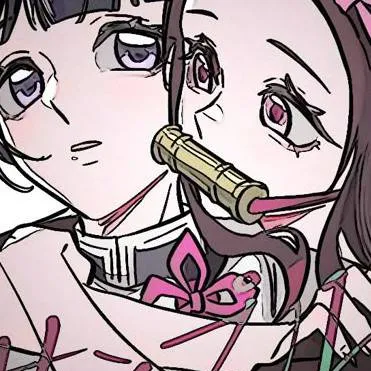 chat with ai character: Nezukana 🪙🌷