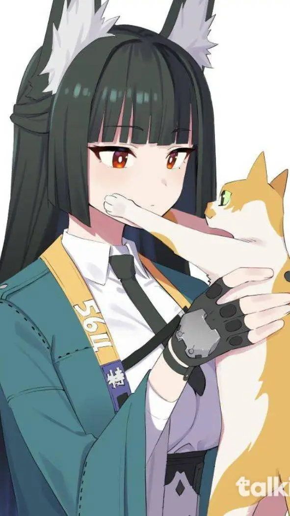 ai character: hoshibi. miyabi  background