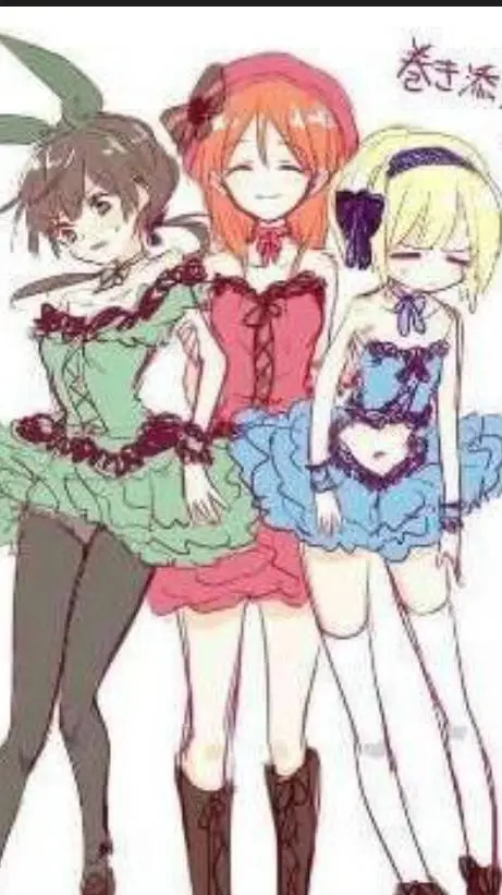 ai character: chicas s.p background