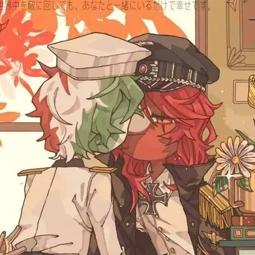 chat with ai character: ~Germany~