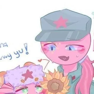chat with ai character: USSR and his son