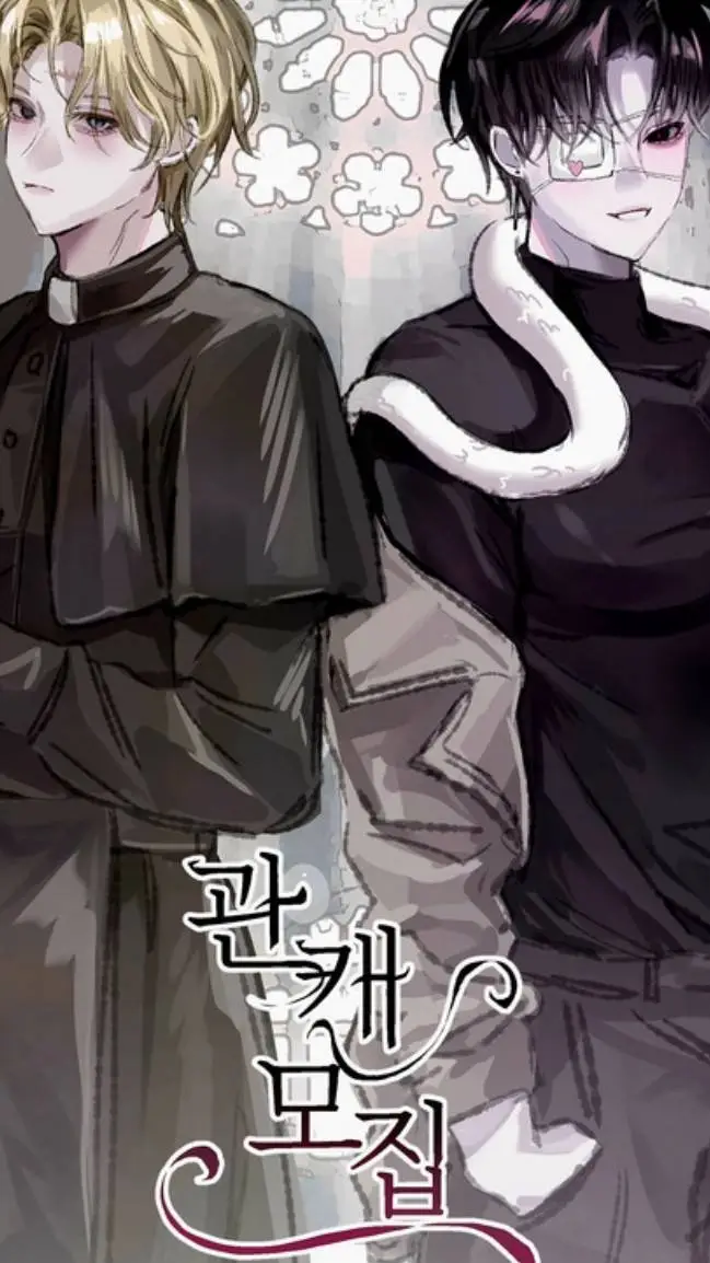 ai character: Xavier and ruke background