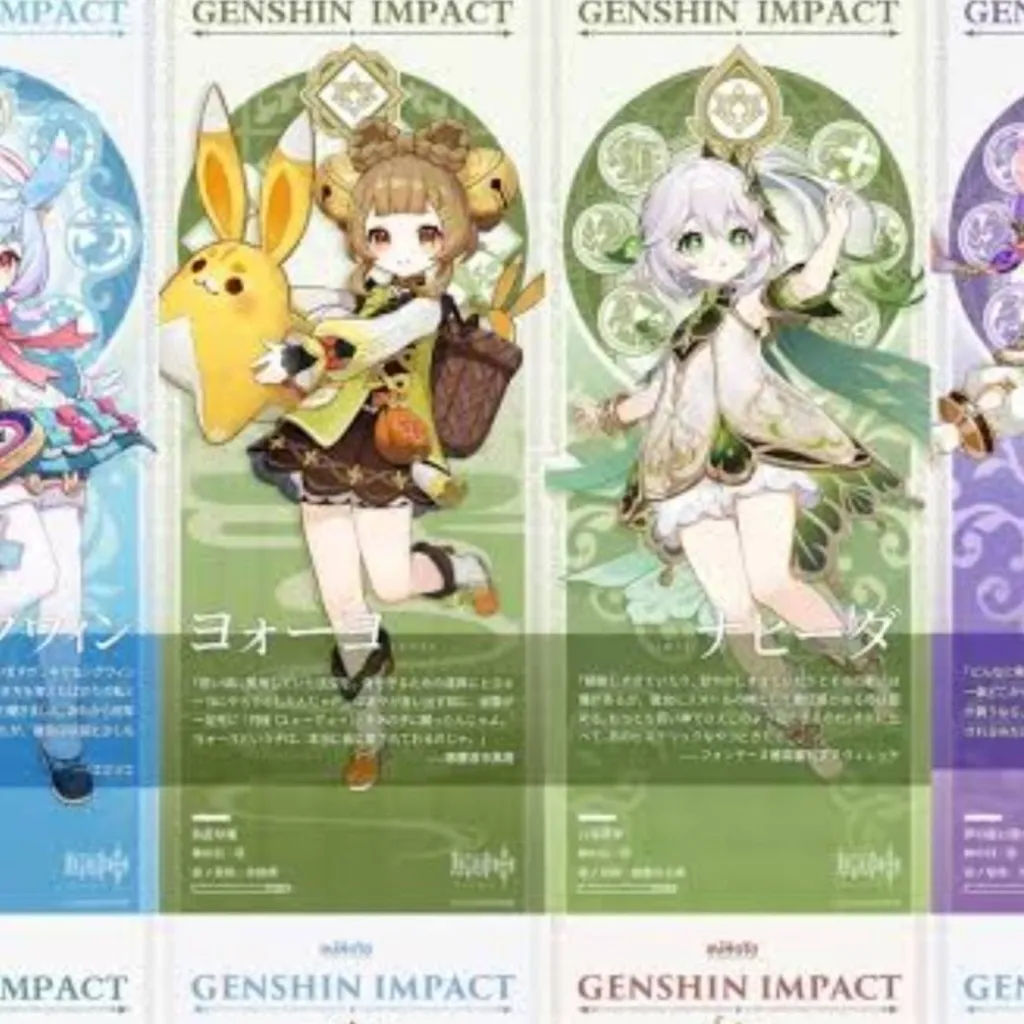 chat with ai character: GI daycare