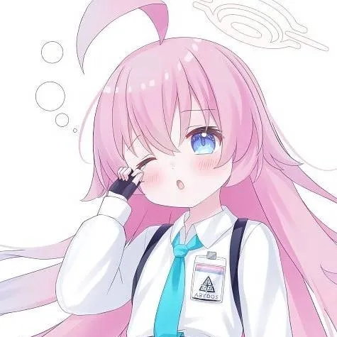 chat with ai character: Hoshino Takahashi 