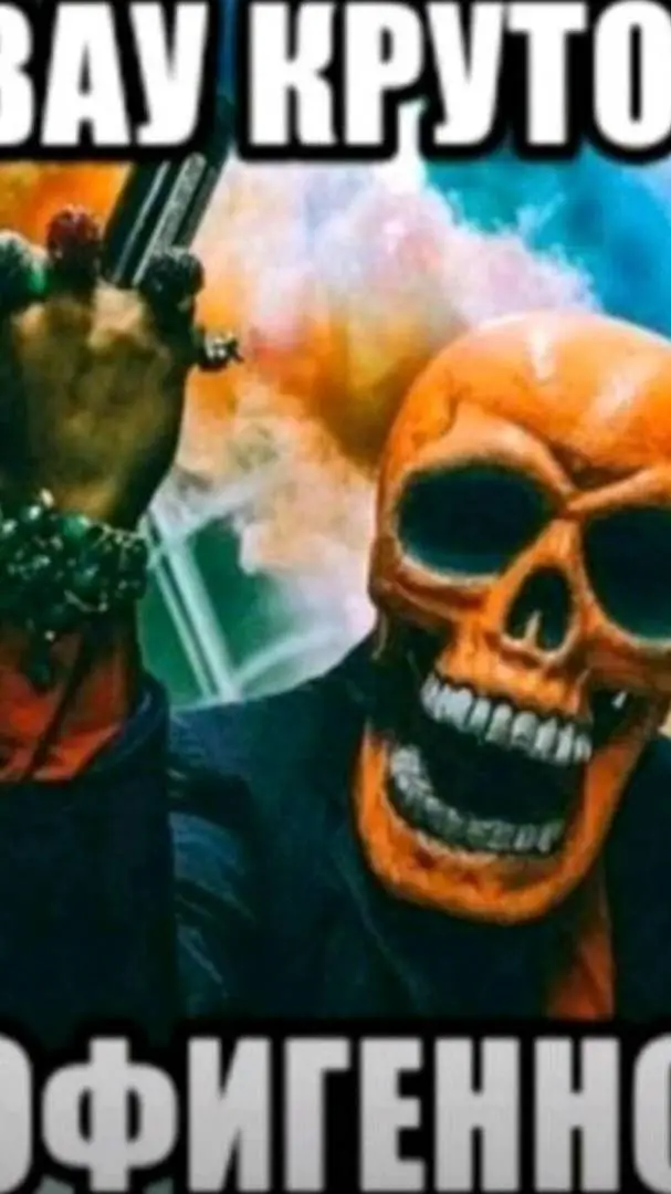 ai character: пещера background