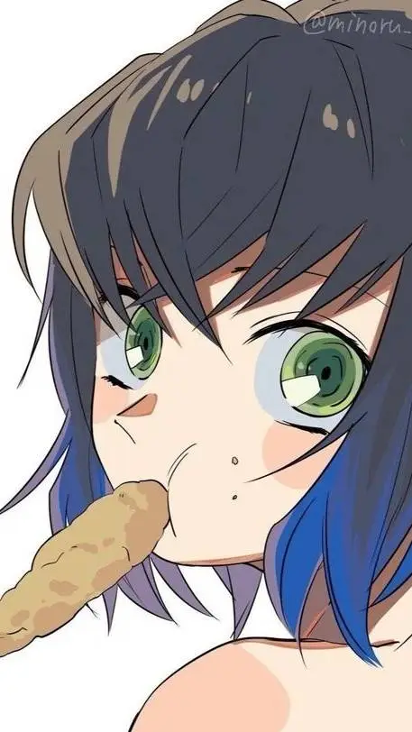 ai character: inosuke background