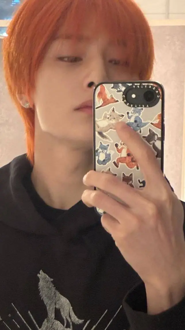 ai character: JEONGIN background