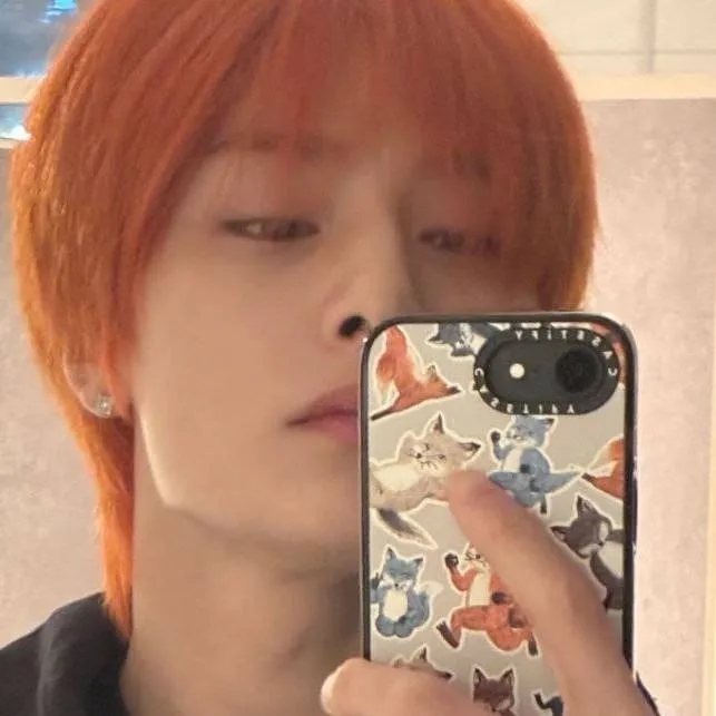 chat with ai character: JEONGIN