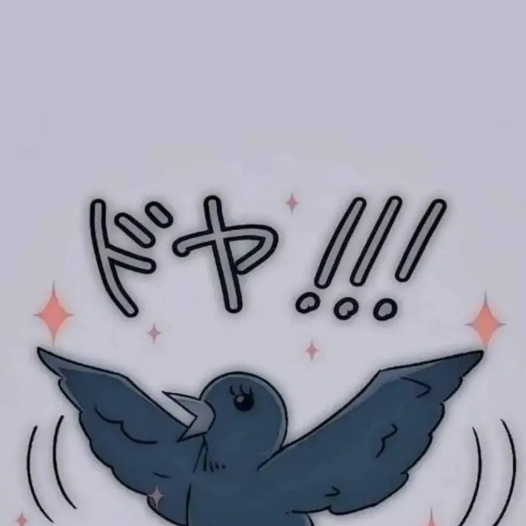 chat with ai character: Genmui