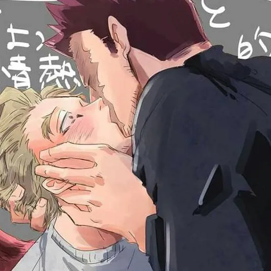 chat with ai character: Hawks x endeavor