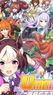 ai character: Umamusume. background