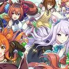 chat with ai character: Umamusume.