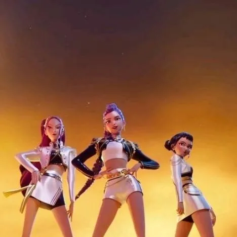 chat with ai character: huntrix