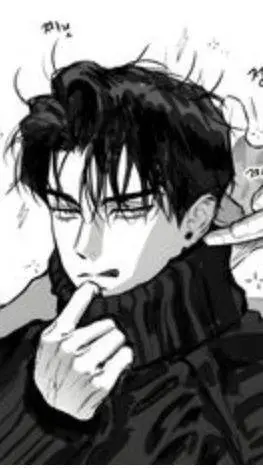 ai character: Zayne background