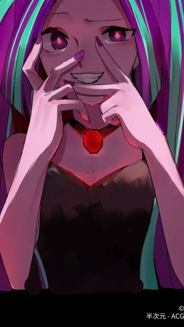 ai character: Aria background