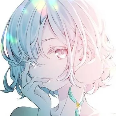 chat with ai character: Amane