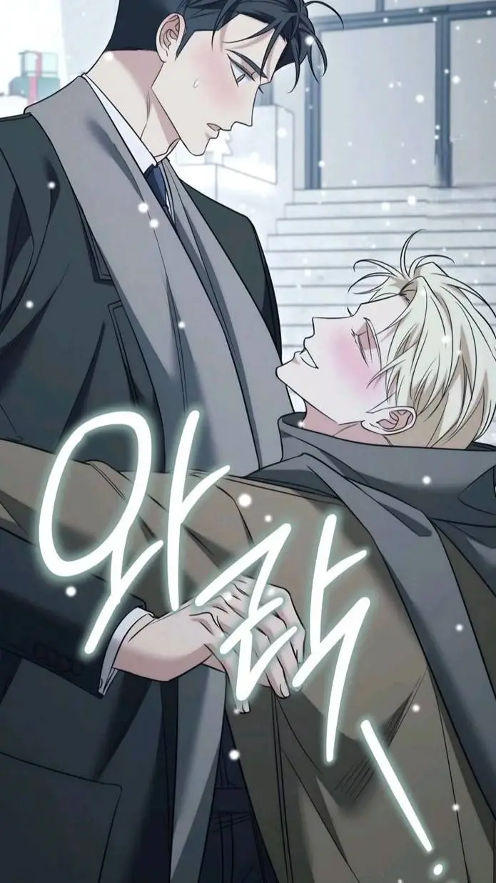 ai character: Unfinished busines background