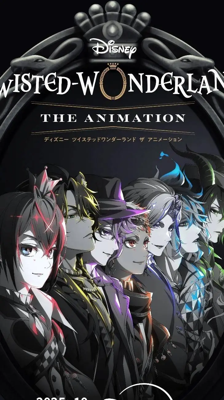 ai character: Twisted wonderland background