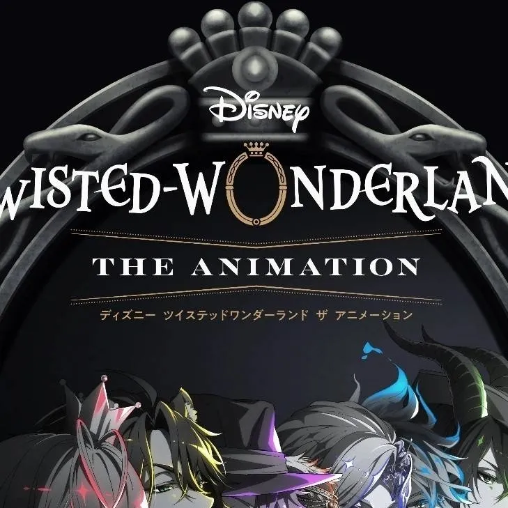 chat with ai character: Twisted wonderland