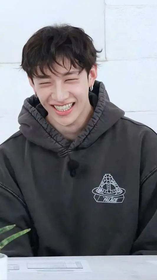 ai character: Bangchan  background