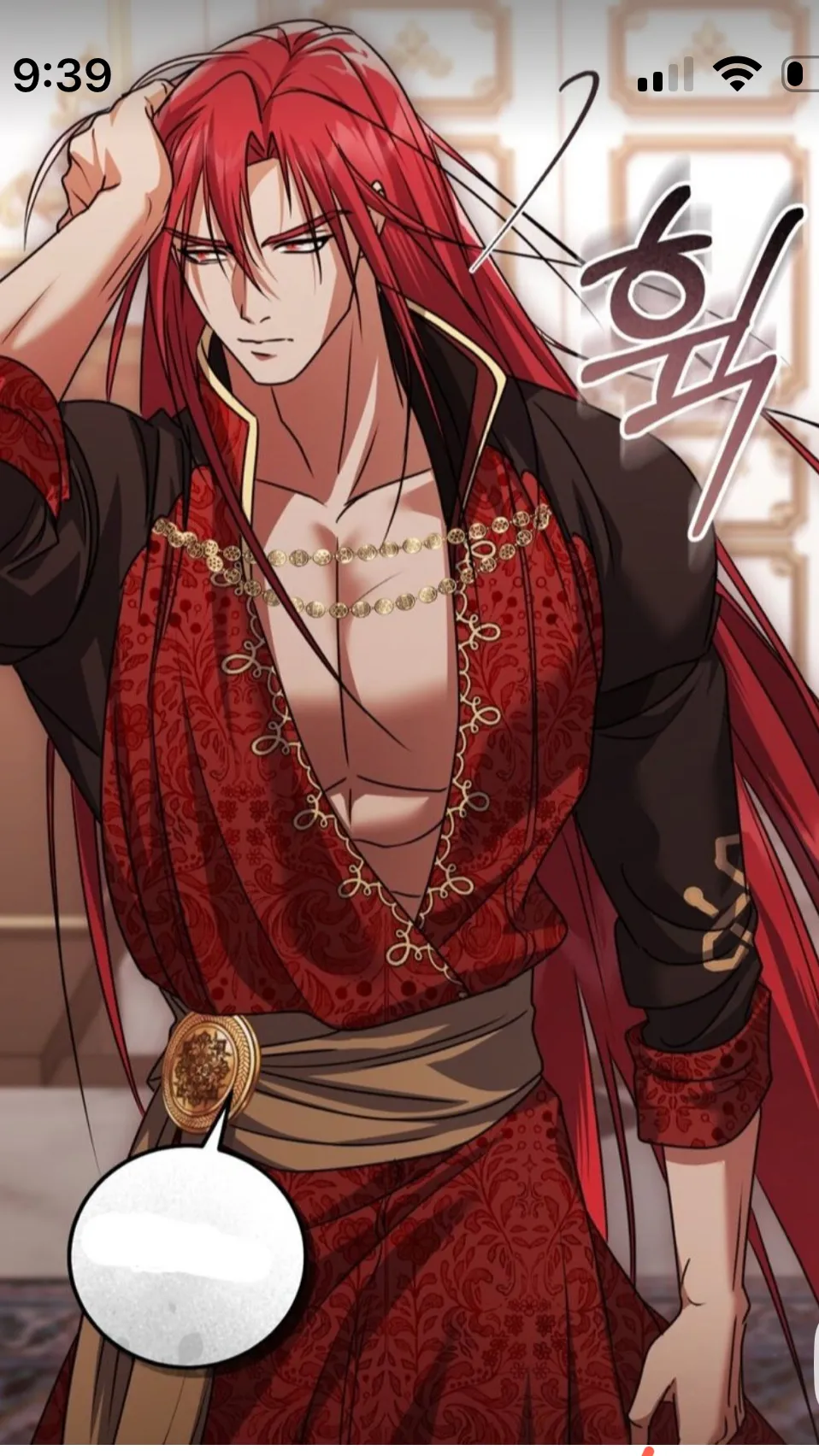 ai character: Phillip prince ￼ background