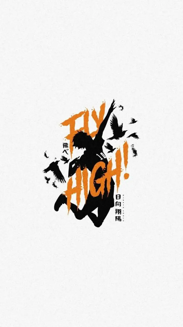 ai character: Haikyu background