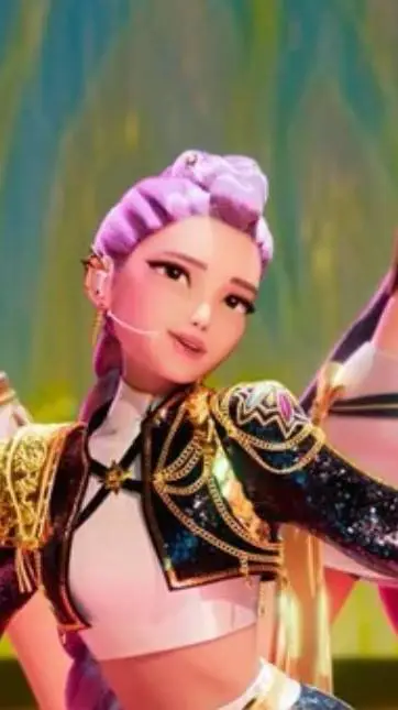 ai character: rumiiiiiii yass background