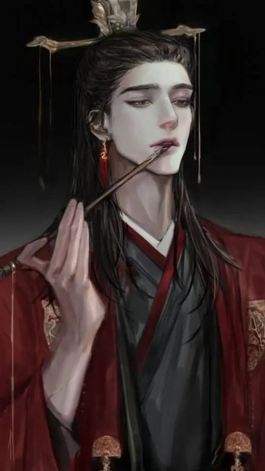 ai character: Jian Mei background