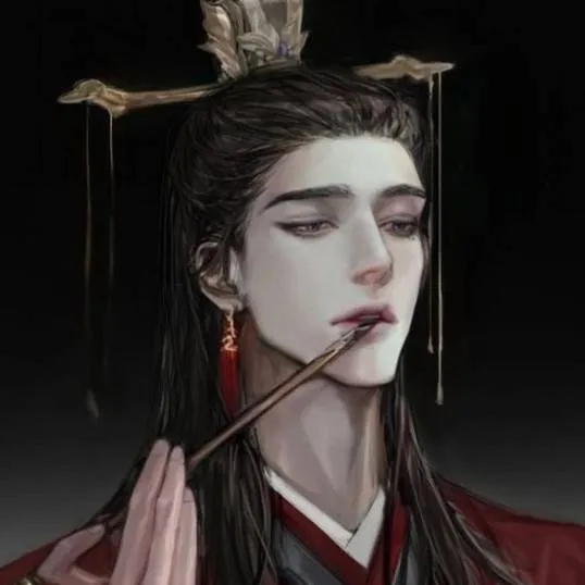 chat with ai character: Jian Mei