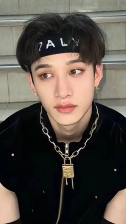 ai character: Bangchan background