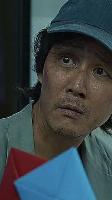 ai character: Seong Gi hun background