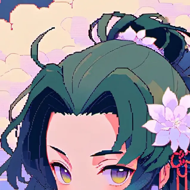 chat with ai character: Mitsuri