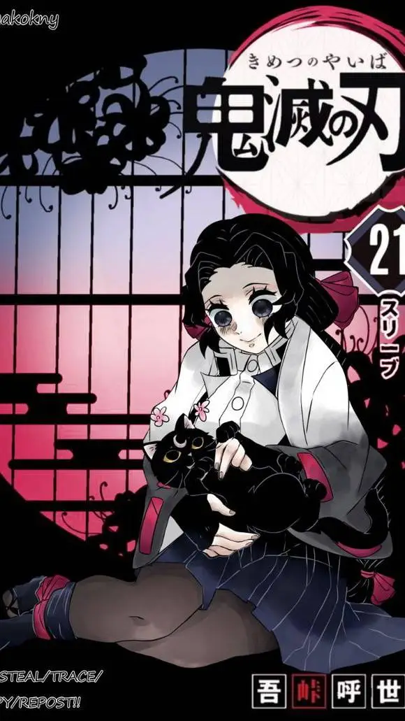 ai character: 🪩 Demon slayer 🪩 background