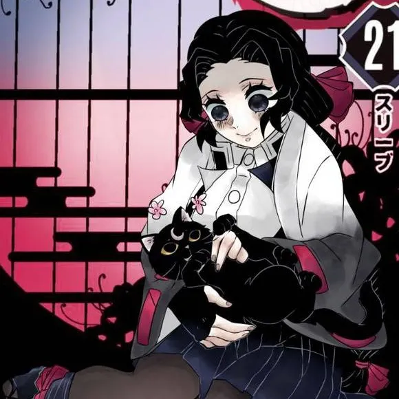 chat with ai character: 🪩 Demon slayer 🪩