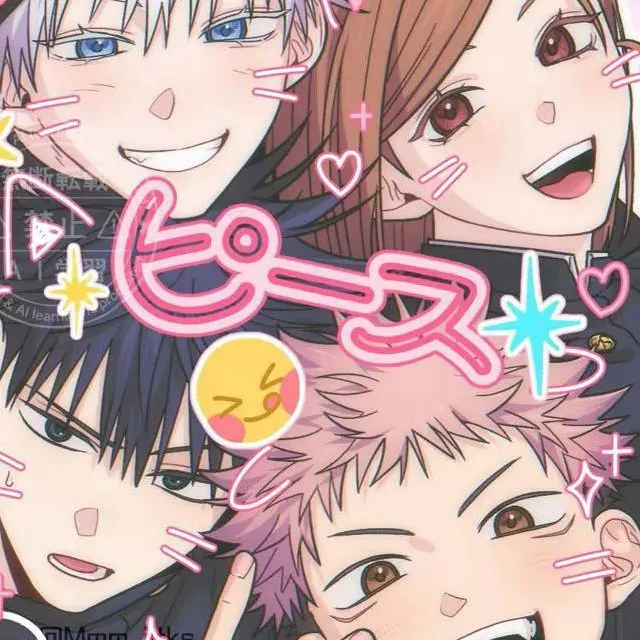 chat with ai character: Jujutsu Kaisen