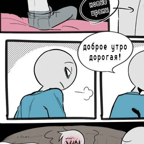 chat with ai character: Peter ♒