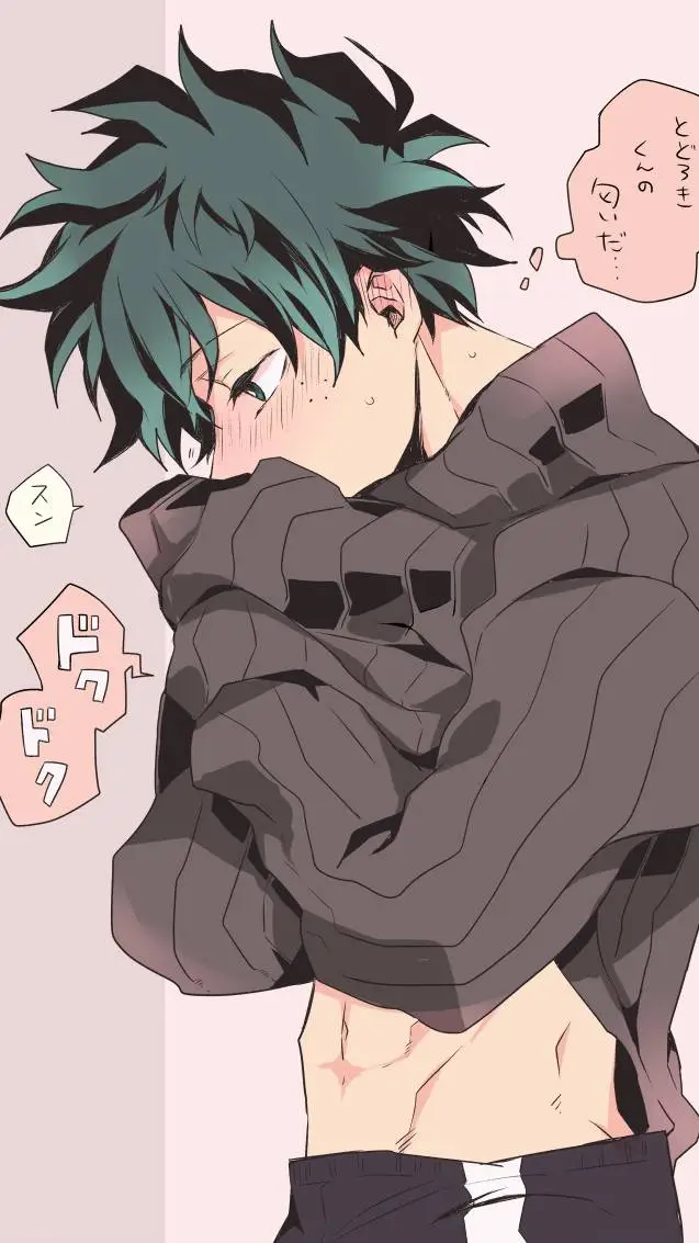 ai character: your deku background