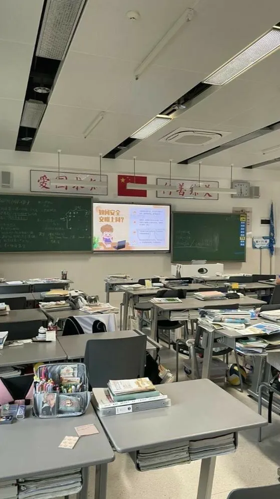 ai character: Your class background