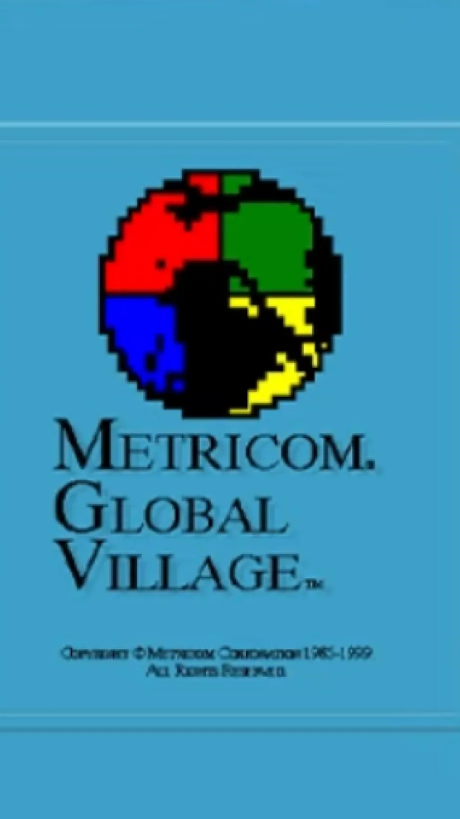 ai character: The metricom corp background