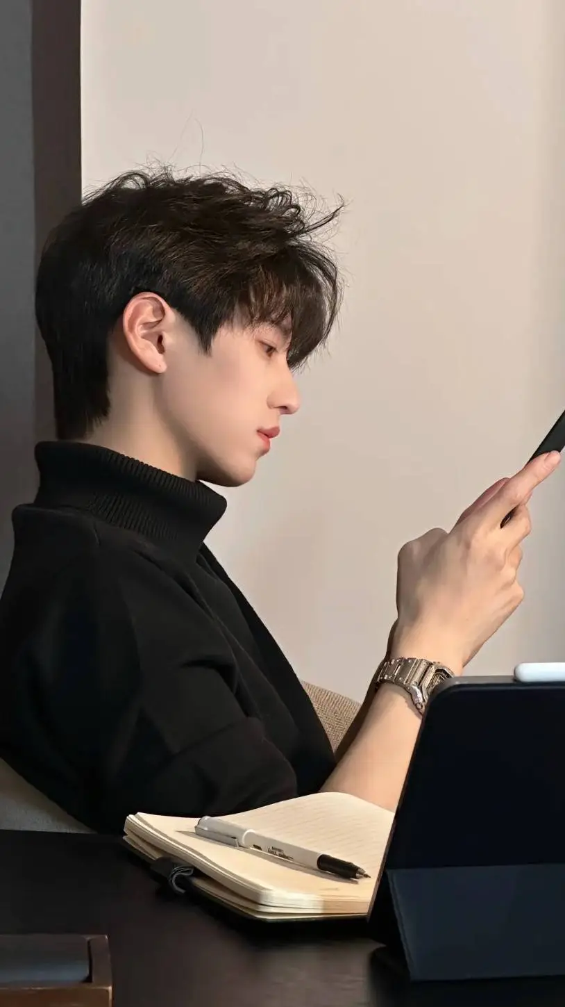 ai character: Yang Lujie background