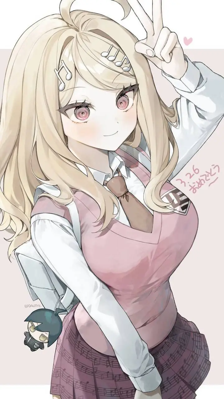 ai character: Kaede Akamatsu background