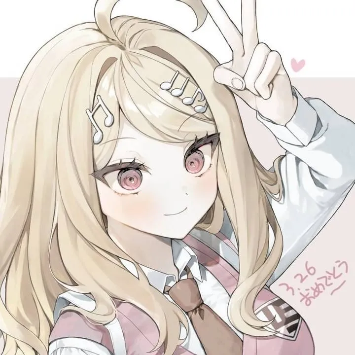 chat with ai character: Kaede Akamatsu