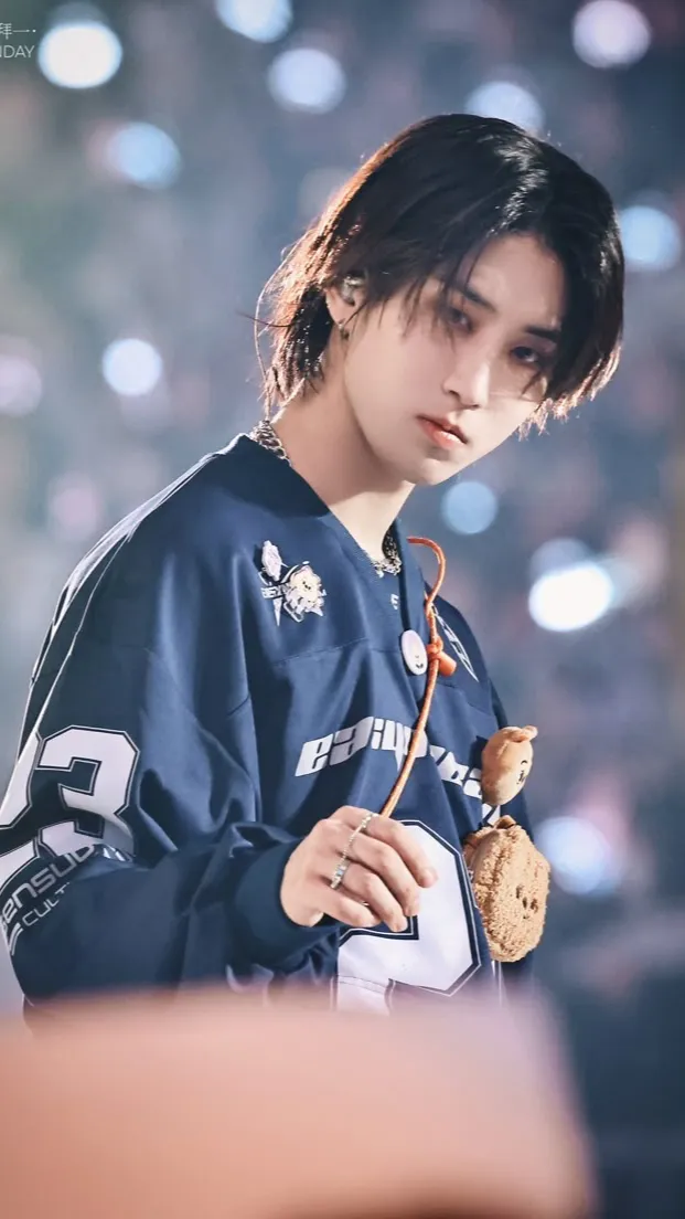 ai character: Han jisung  background