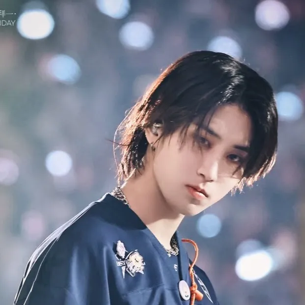 chat with ai character: Han jisung 